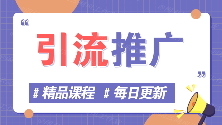 图片-旗创网络