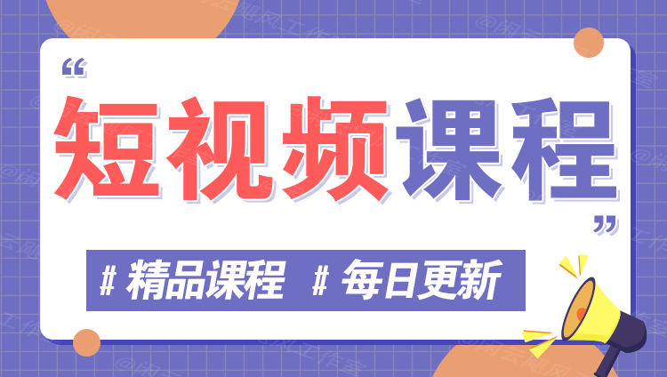 图片-旗创网络