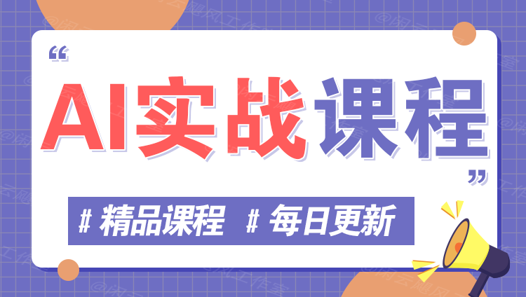 图片-旗创网络